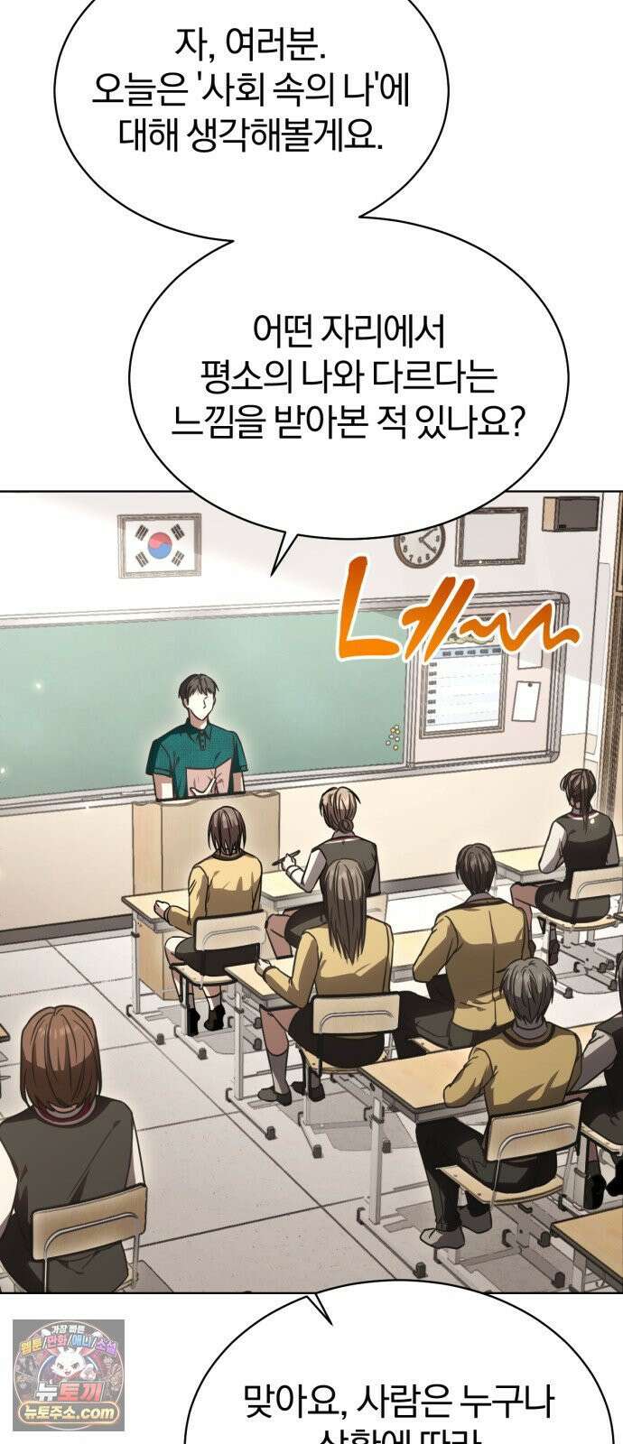 우리애 대한 07 4