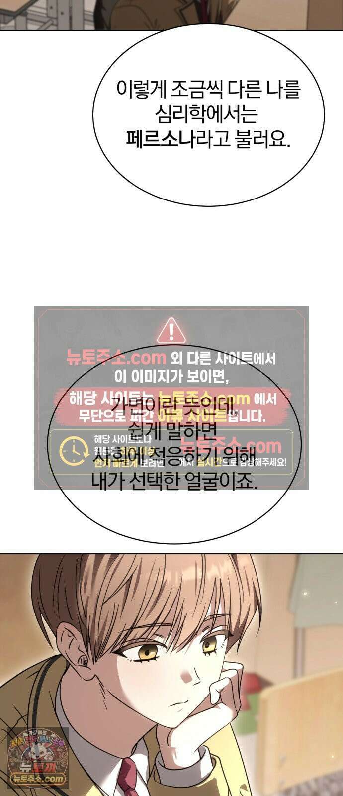 우리애 대한 07 6