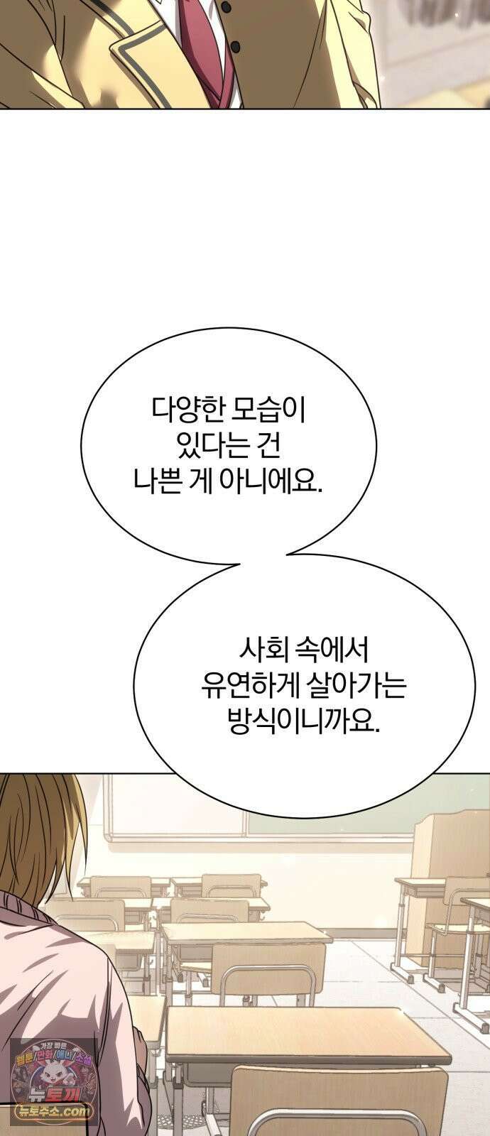 우리애 대한 07 7