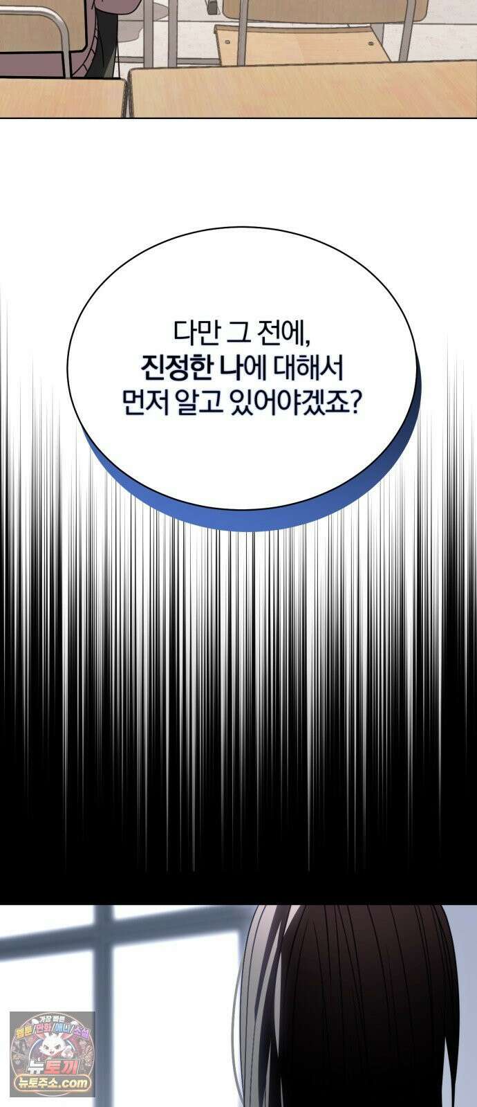 우리애 대한 07 8
