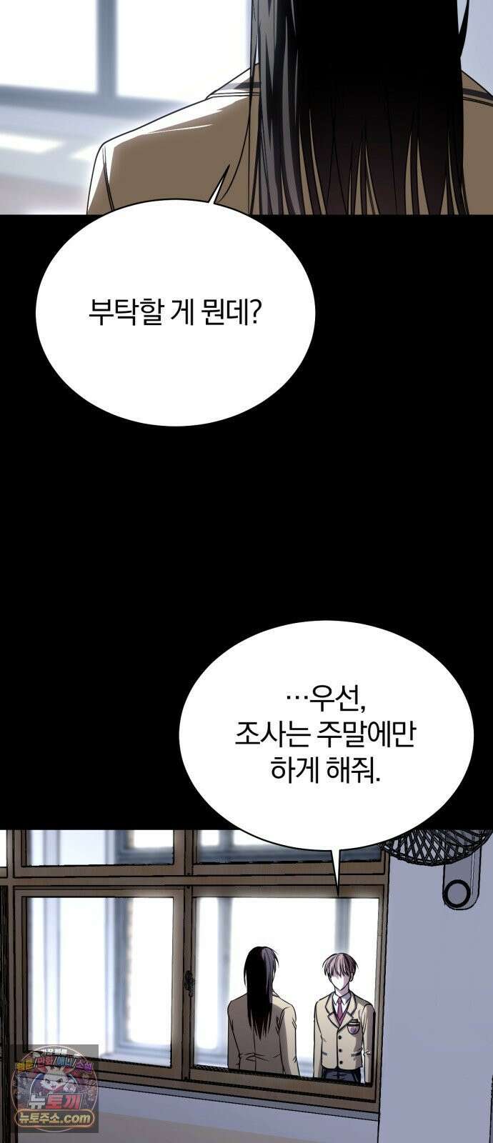 우리애 대한 07 9