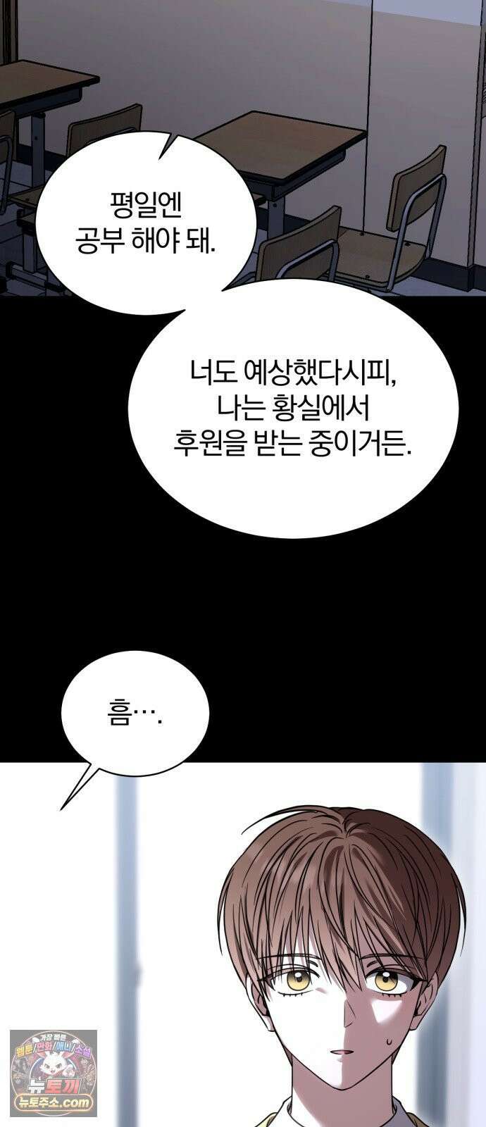 우리애 대한 07 10