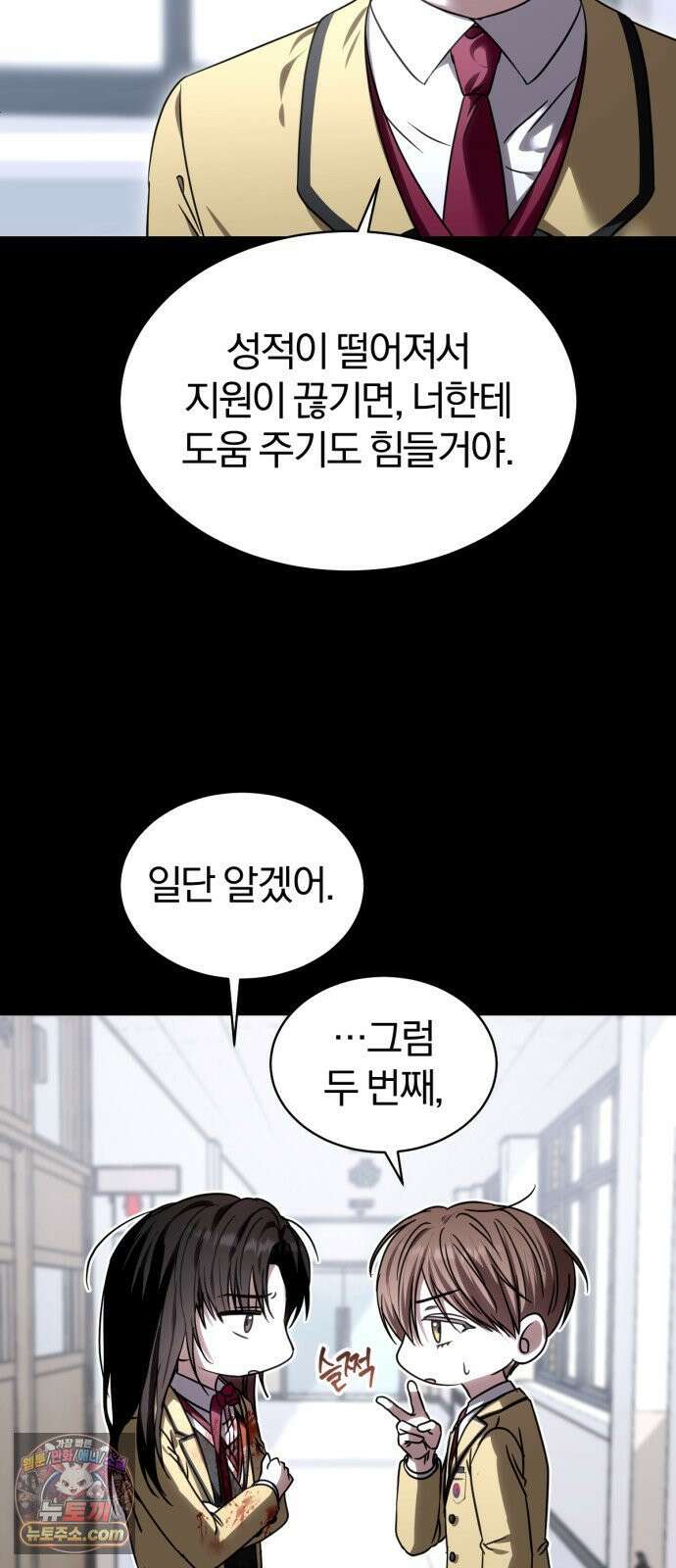 우리애 대한 07 11