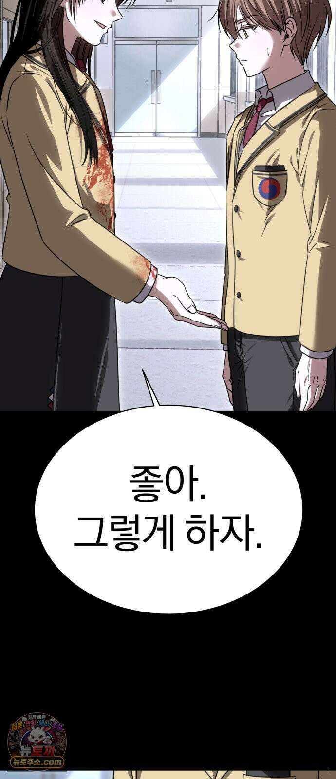 우리애 대한 07 17