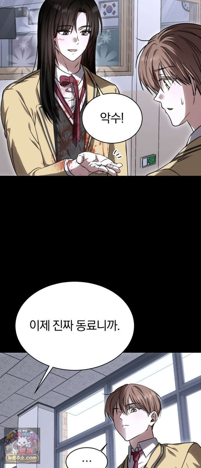 우리애 대한 07 19