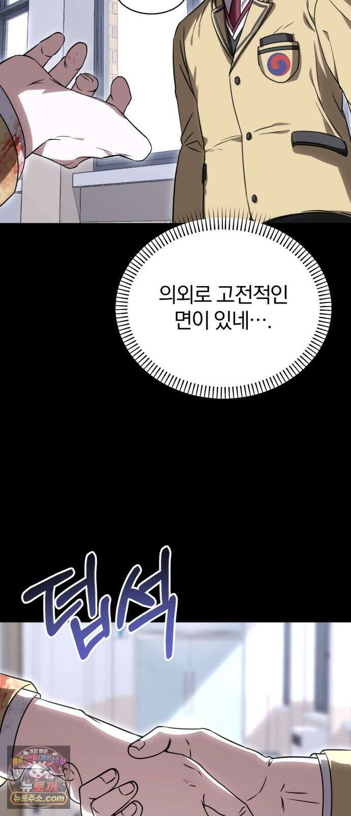우리애 대한 07 20