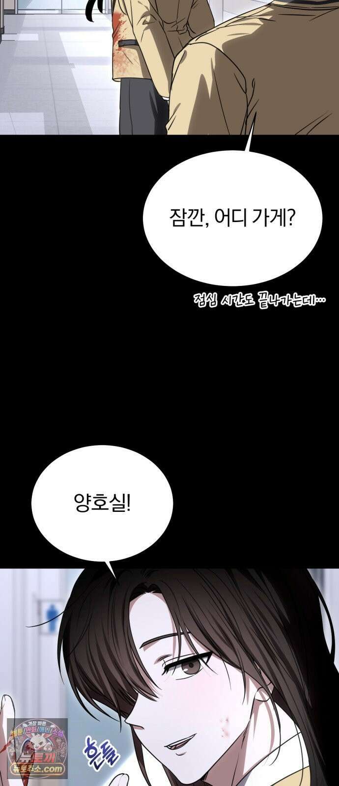 우리애 대한 07 22