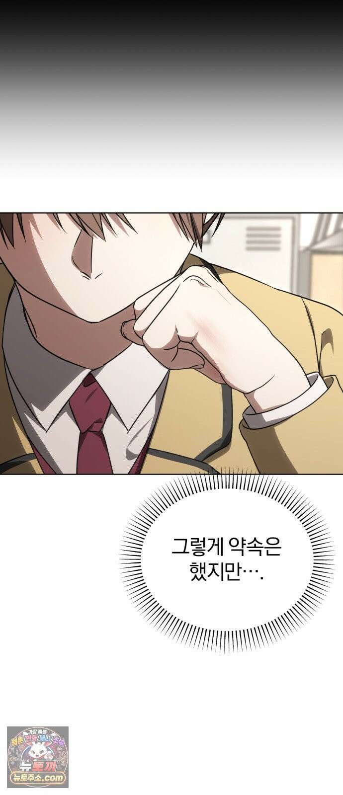 우리애 대한 07 25