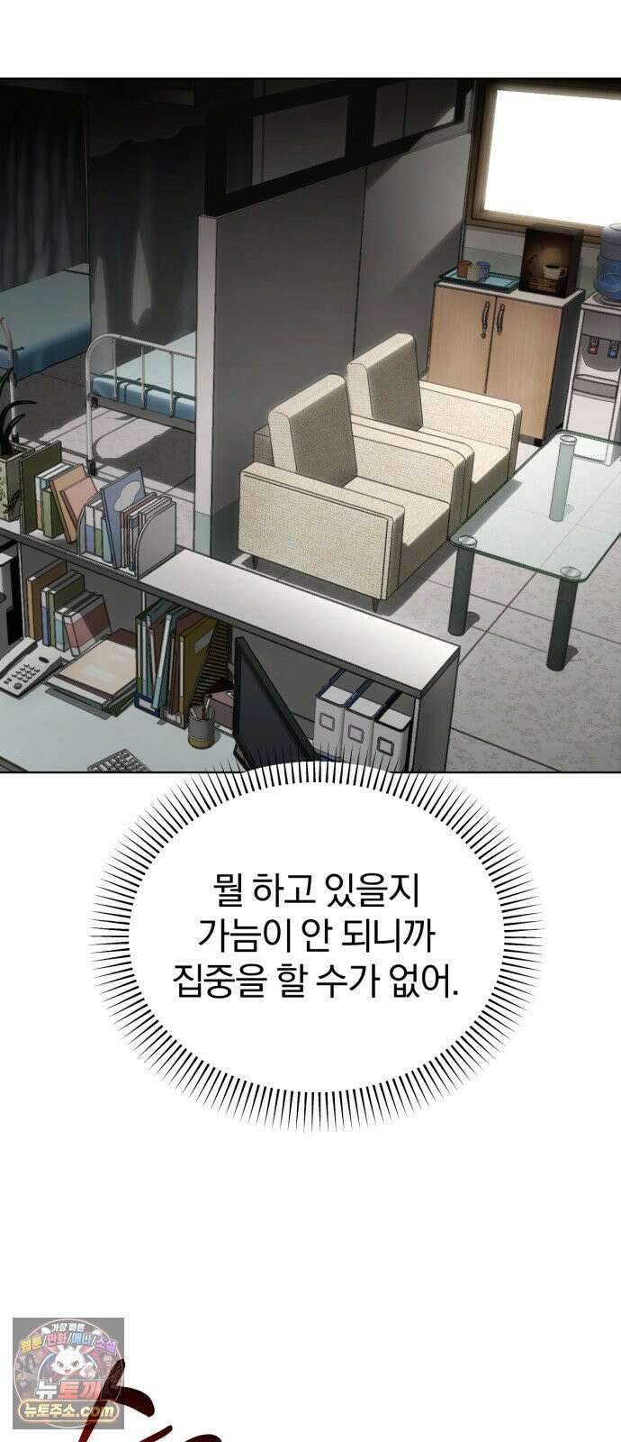 우리애 대한 07 26