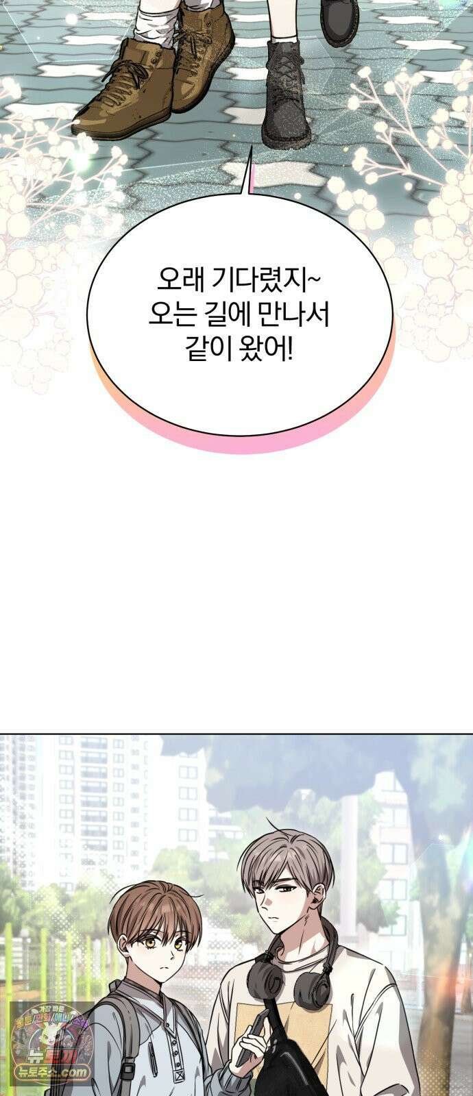 우리애 대한 07 31