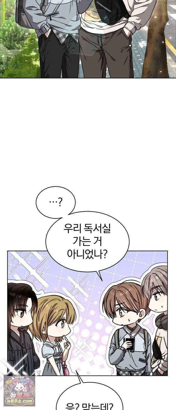 우리애 대한 07 32