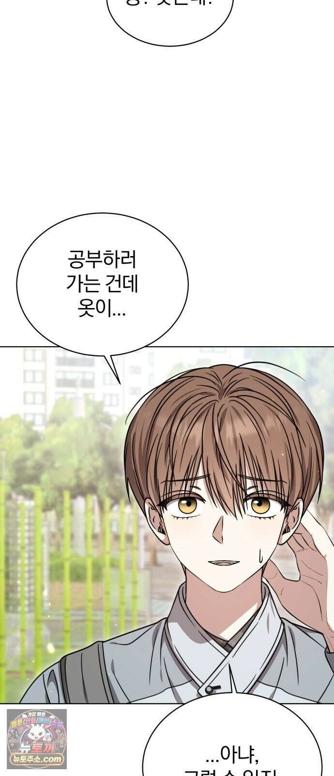 우리애 대한 07 33