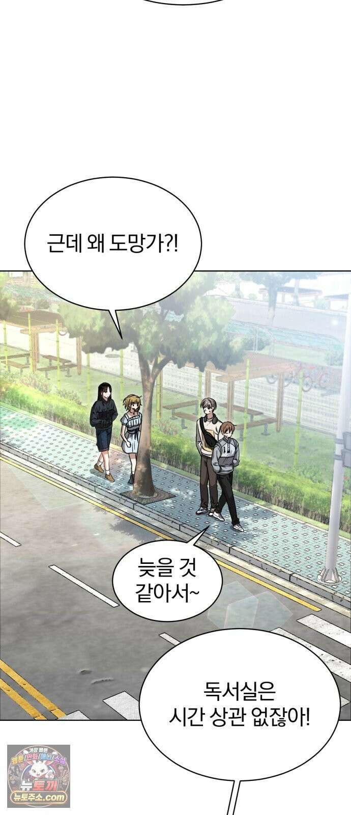 우리애 대한 07 35