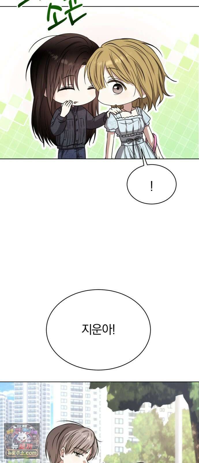우리애 대한 07 37