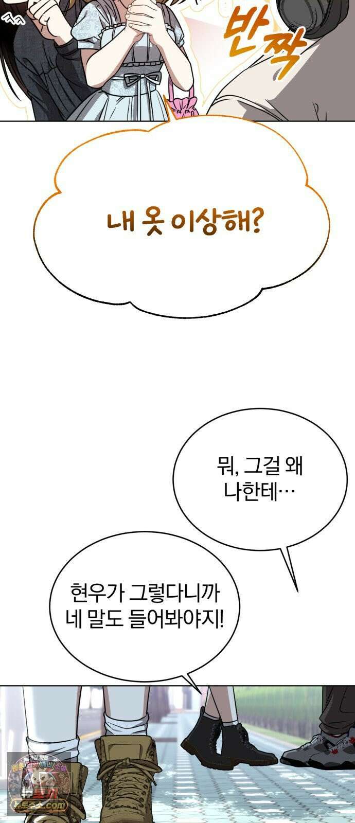 우리애 대한 07 39