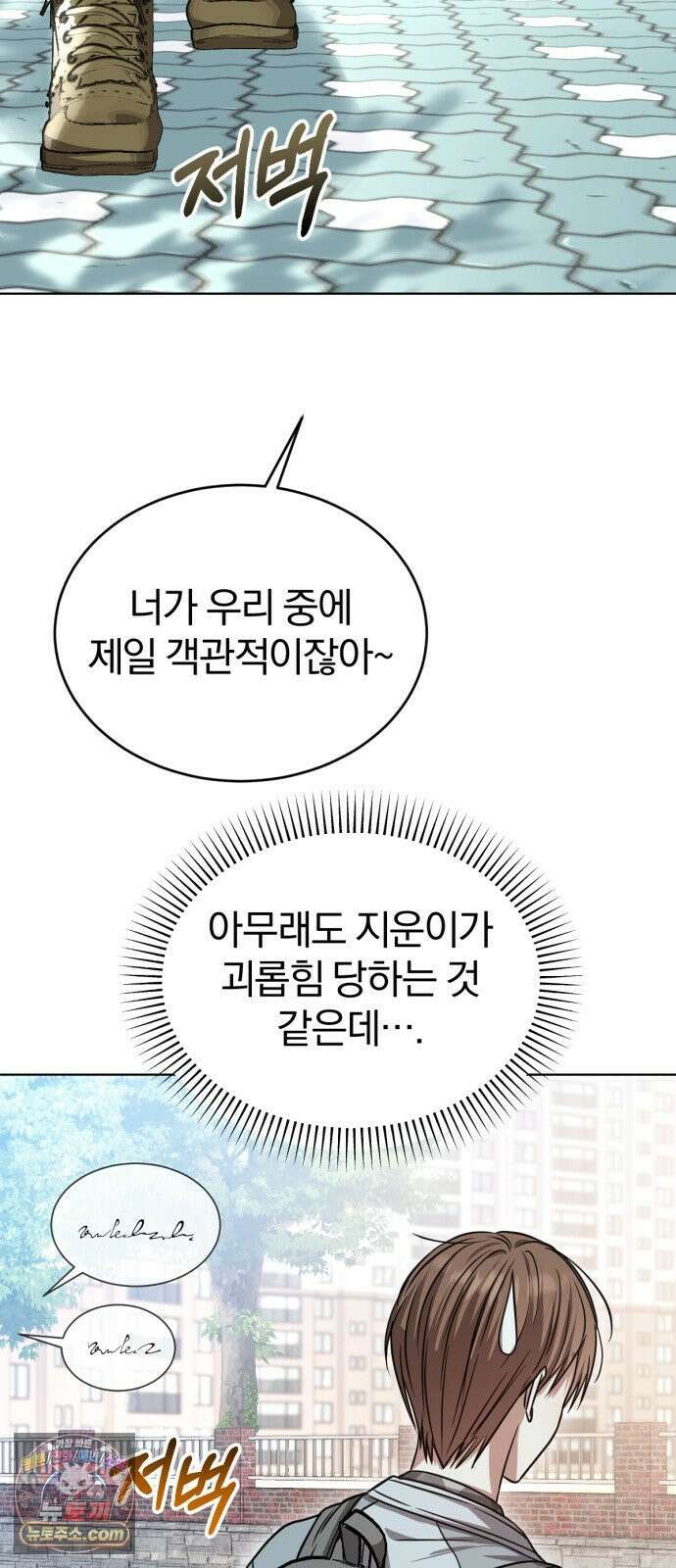 우리애 대한 07 40