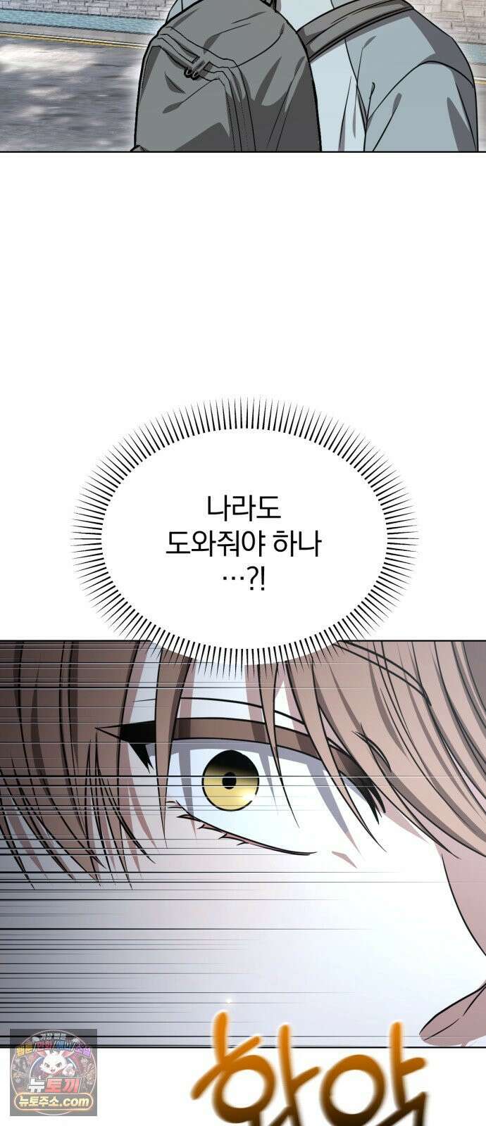 우리애 대한 07 41