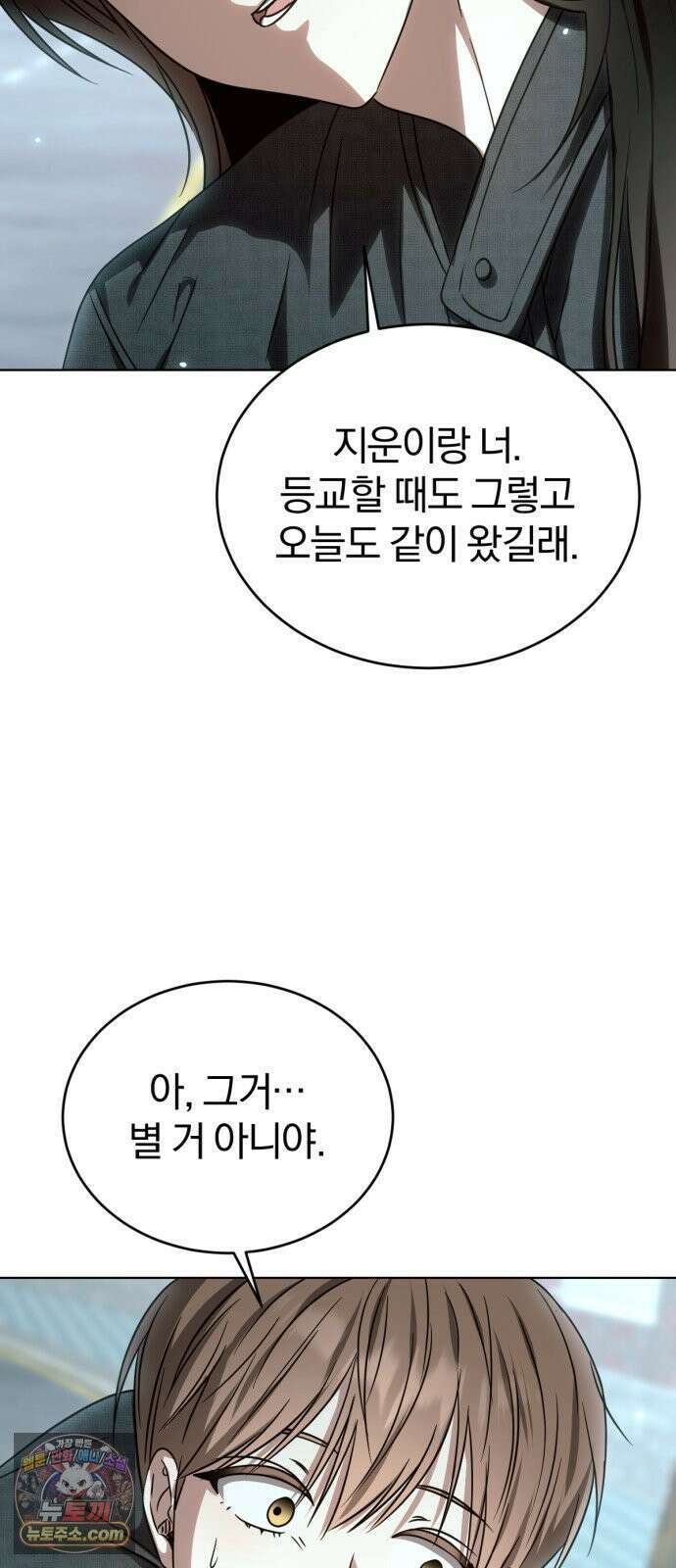 우리애 대한 07 44