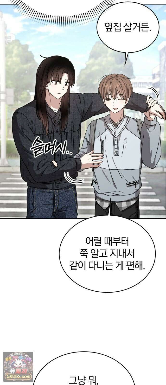 우리애 대한 07 46