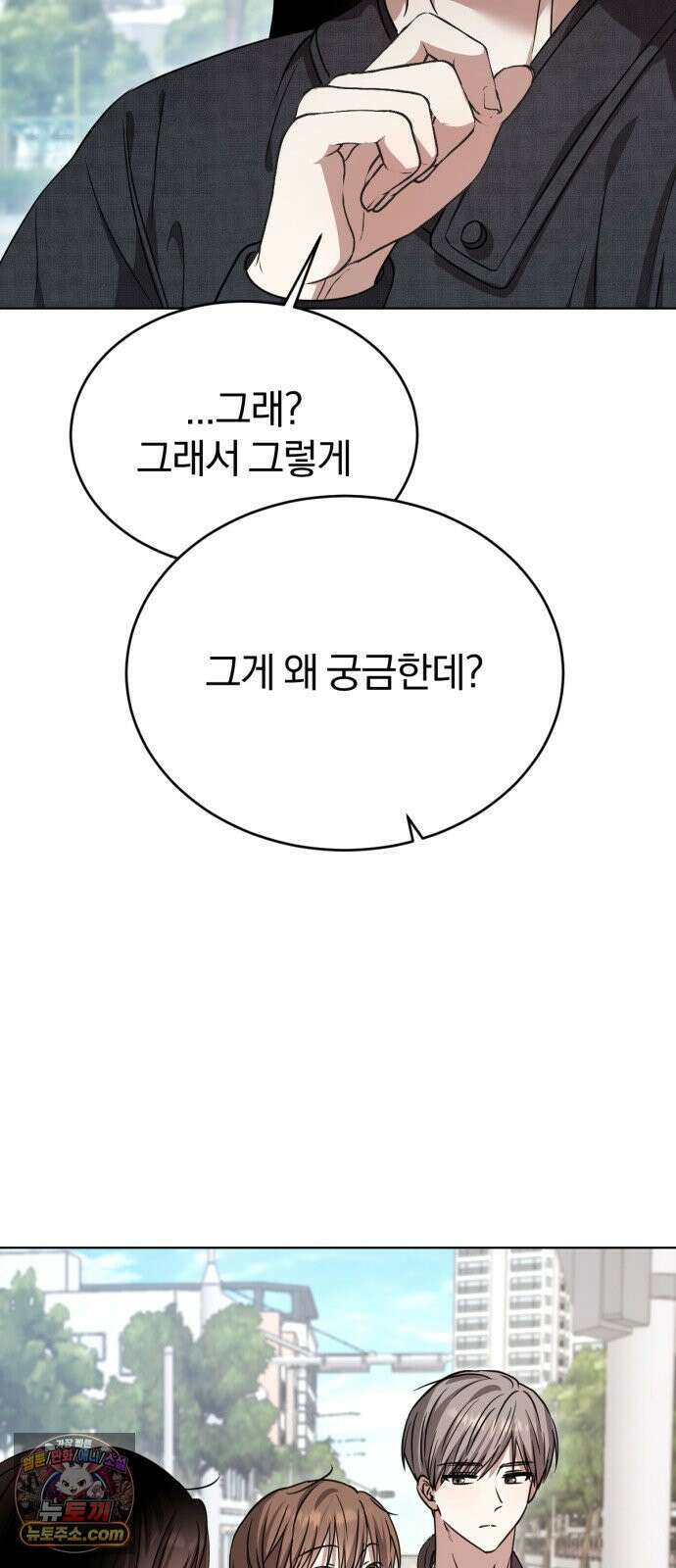 우리애 대한 07 48