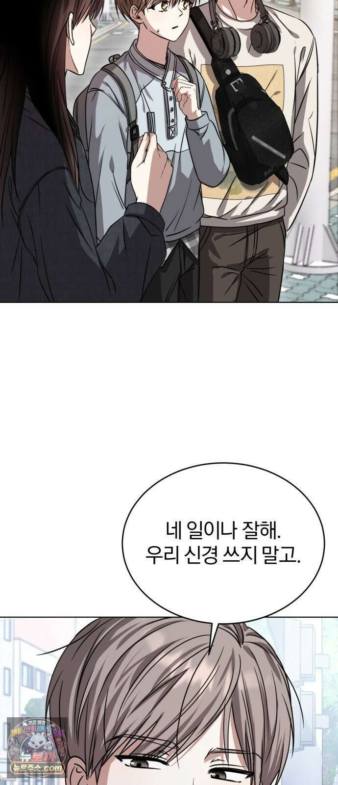 우리애 대한 07 49