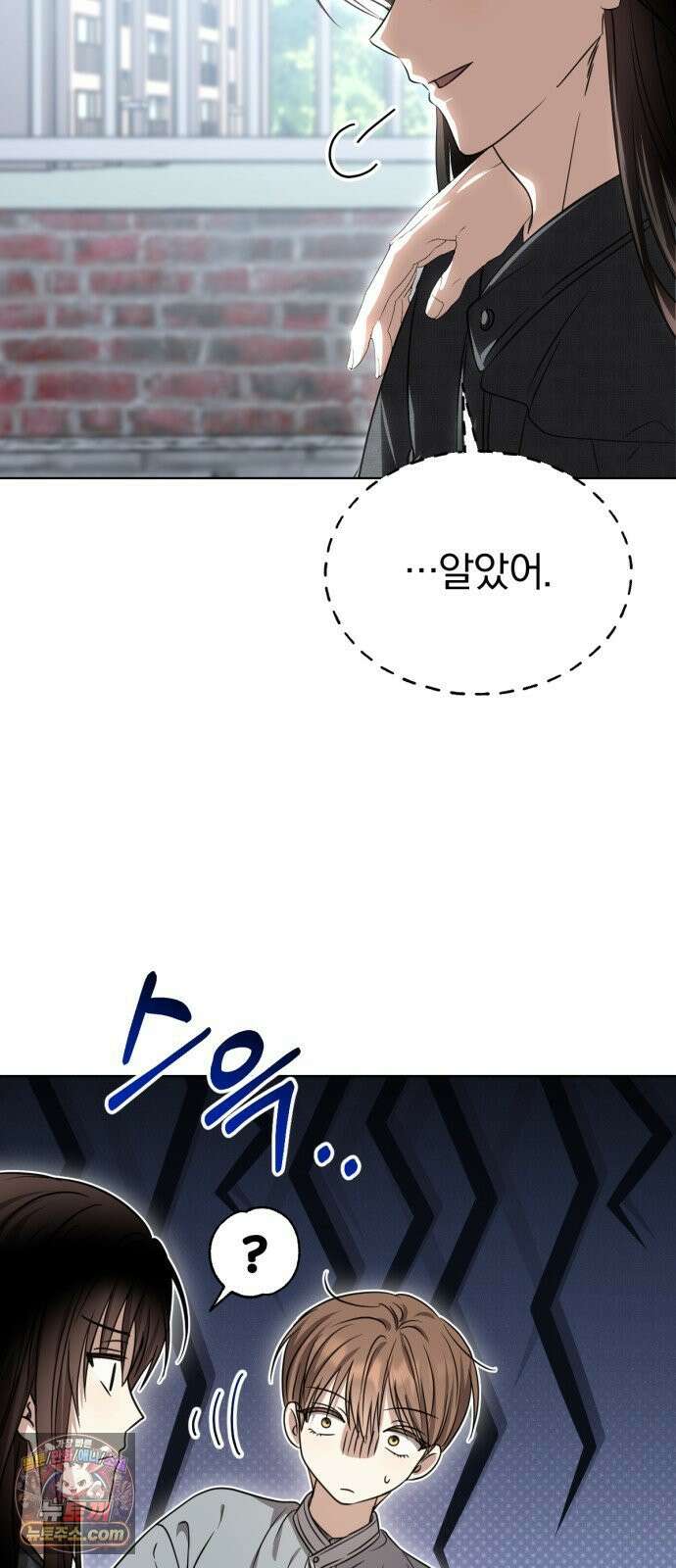 우리애 대한 07 54