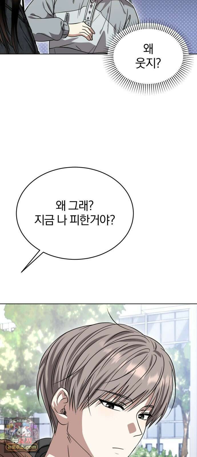 우리애 대한 07 55
