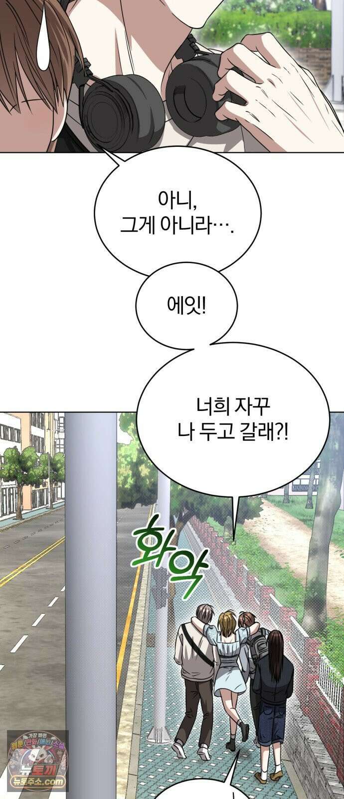 우리애 대한 07 56