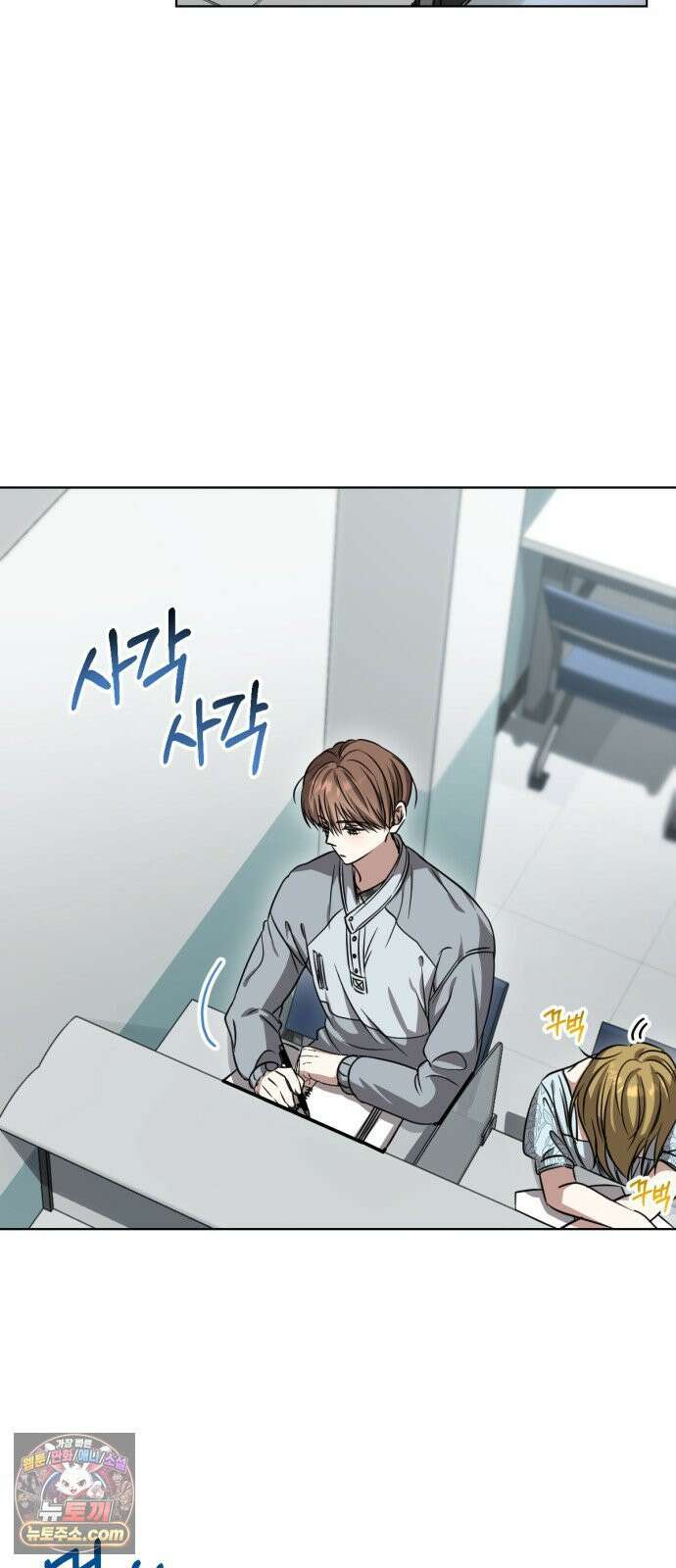 우리애 대한 07 58