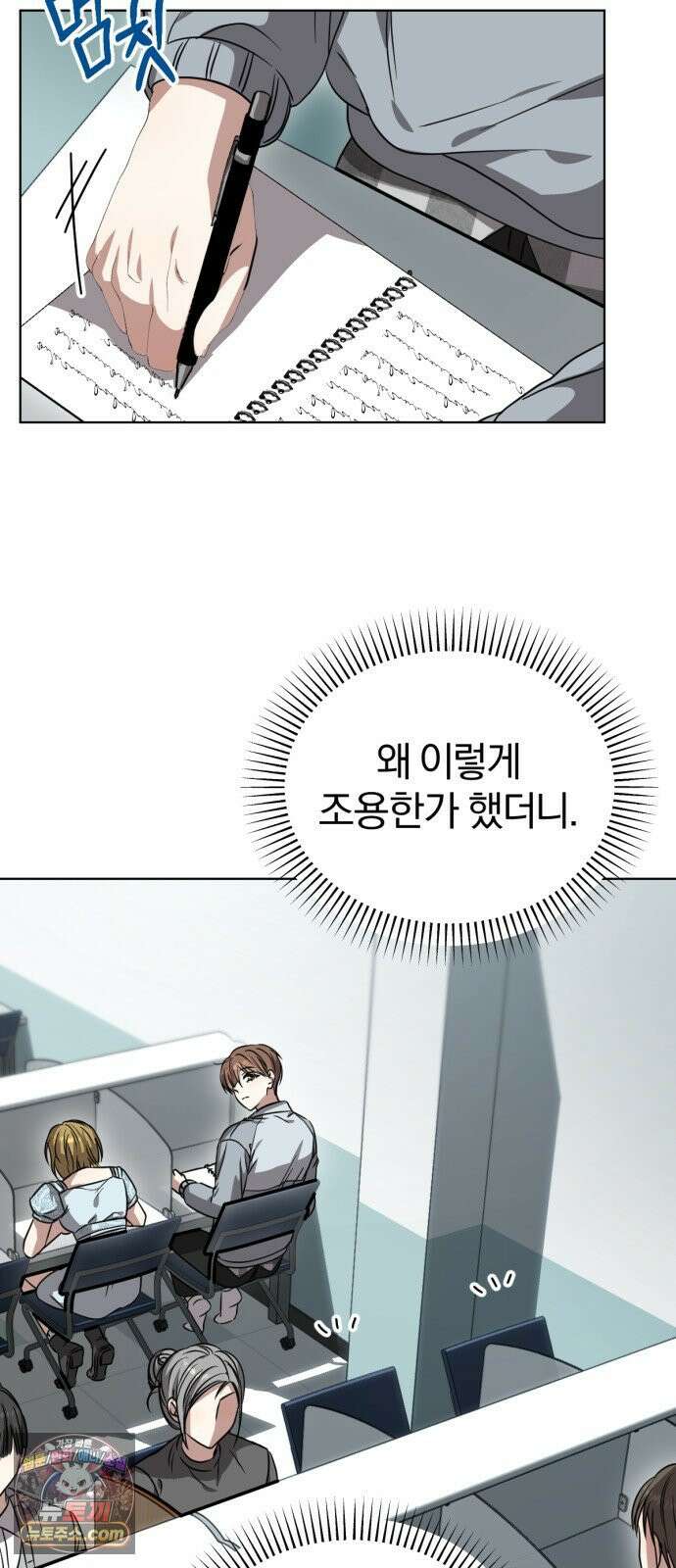 우리애 대한 07 59