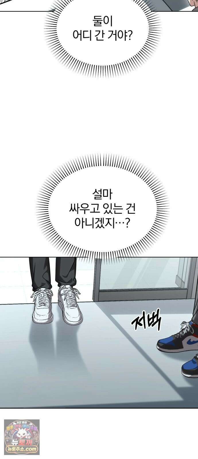 우리애 대한 07 60
