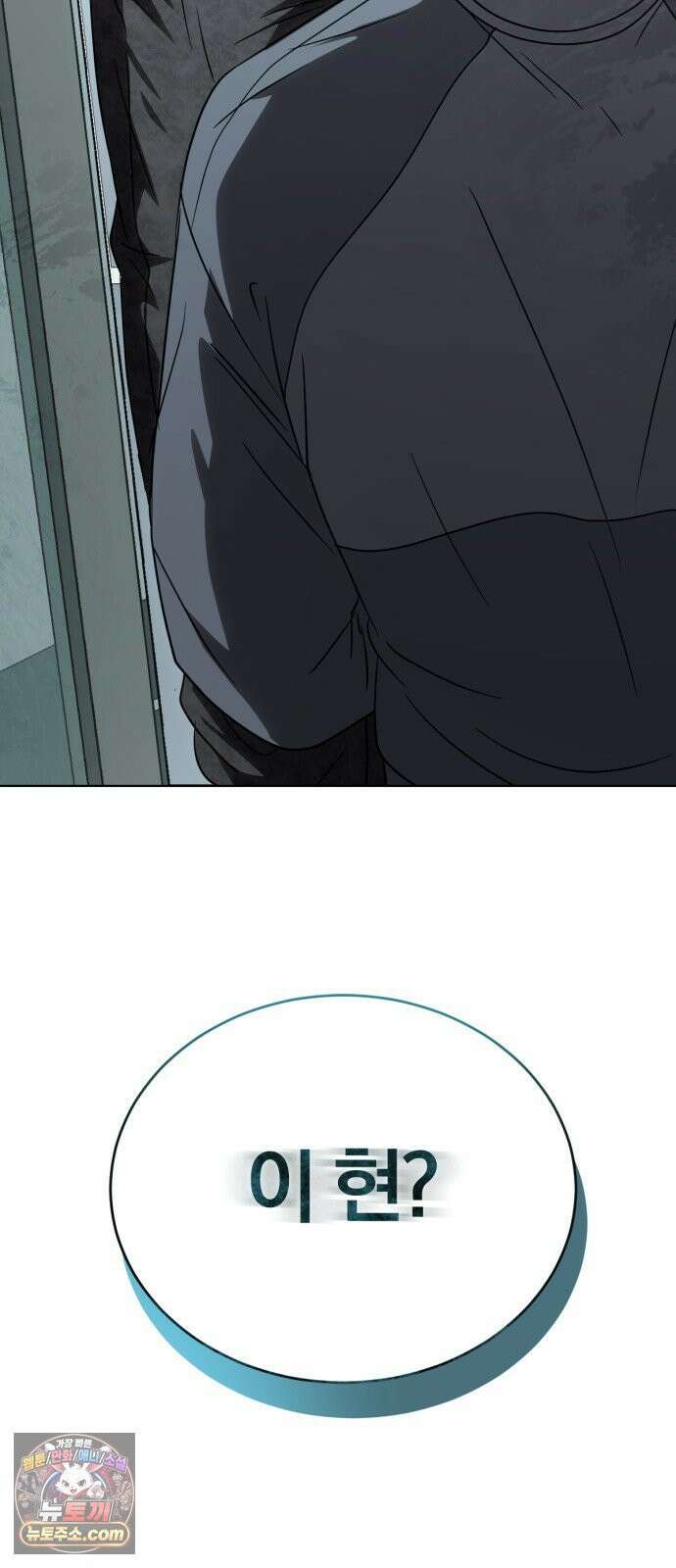 우리애 대한 07 63