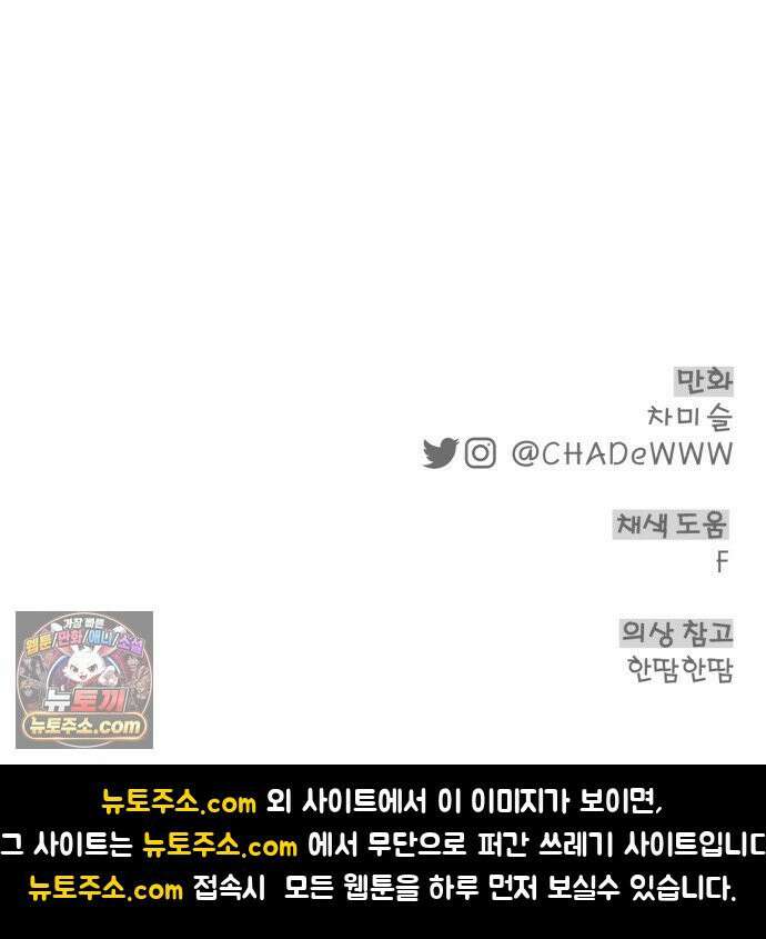 우리애 대한 07 66
