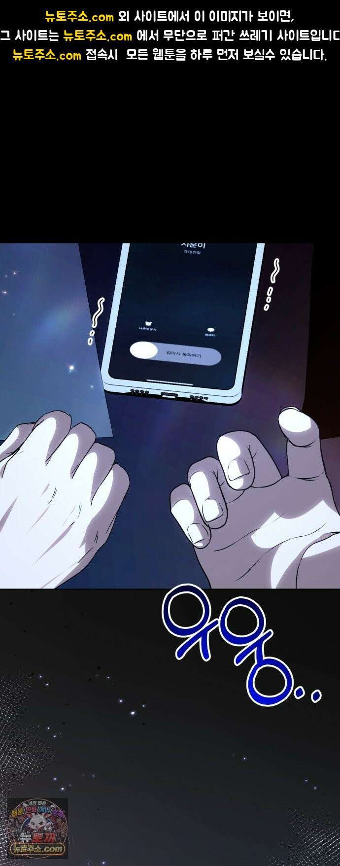 우리애 대한 16 1