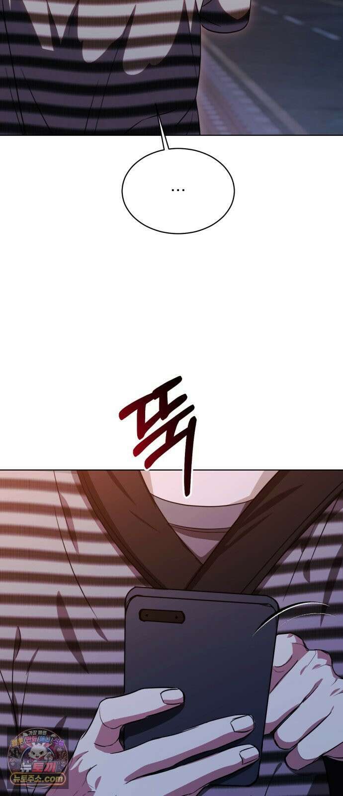 우리애 대한 16 6