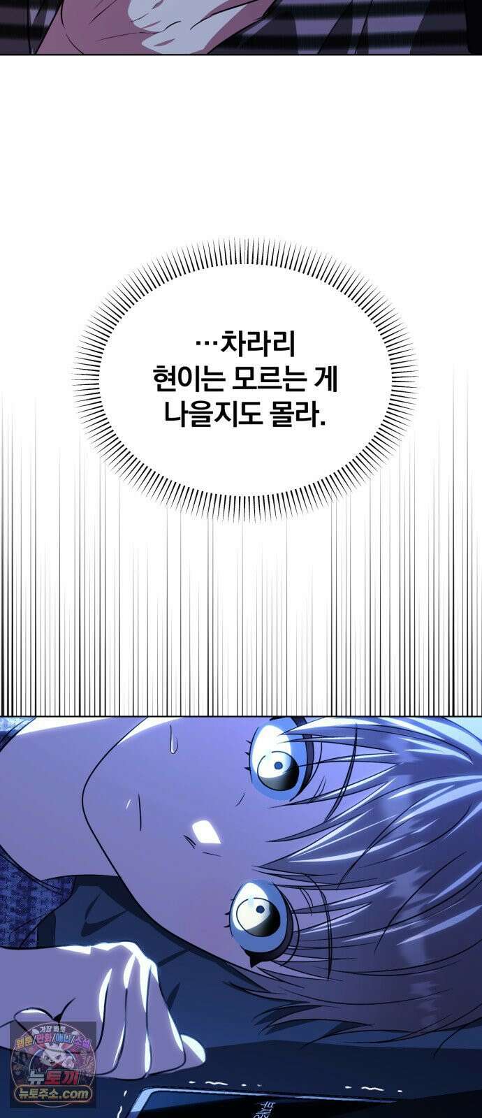 우리애 대한 16 7