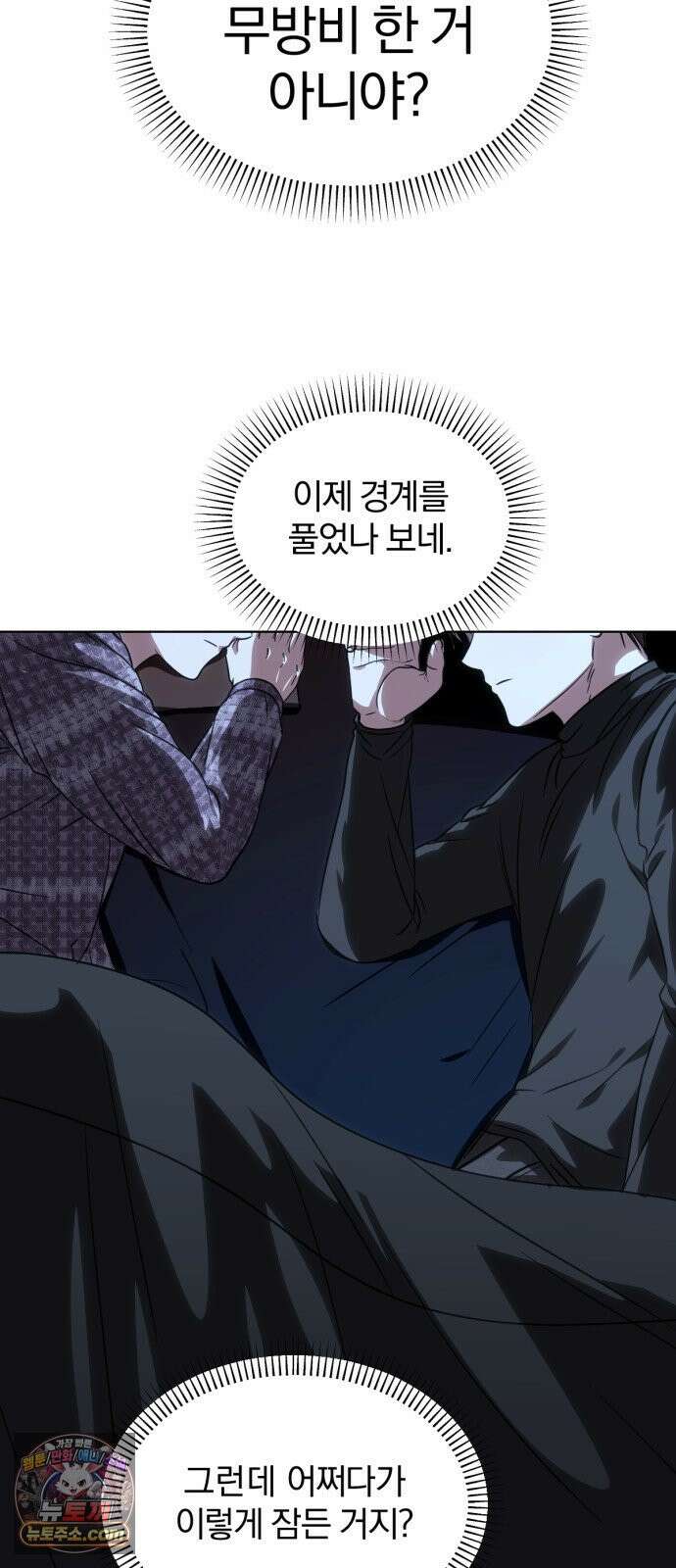 우리애 대한 16 9