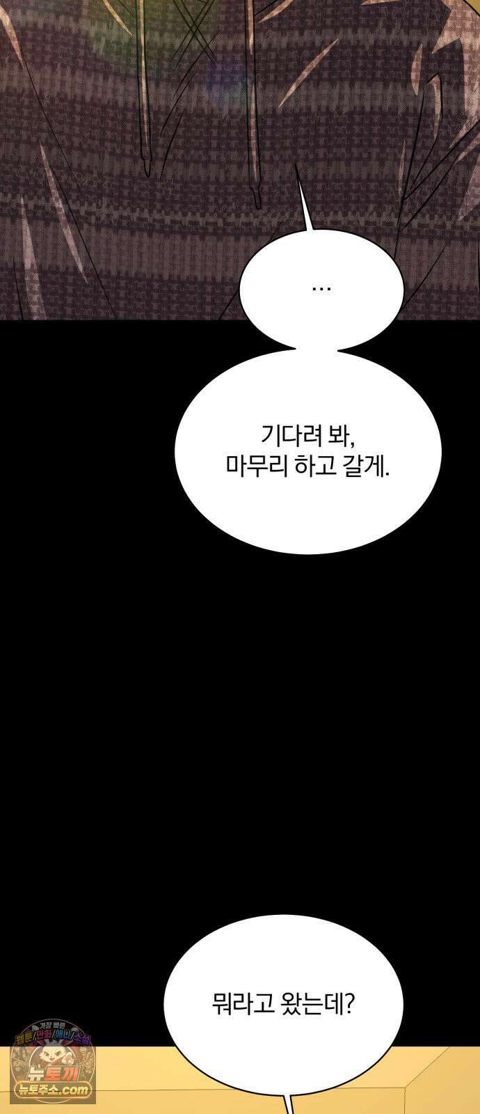 우리애 대한 16 22