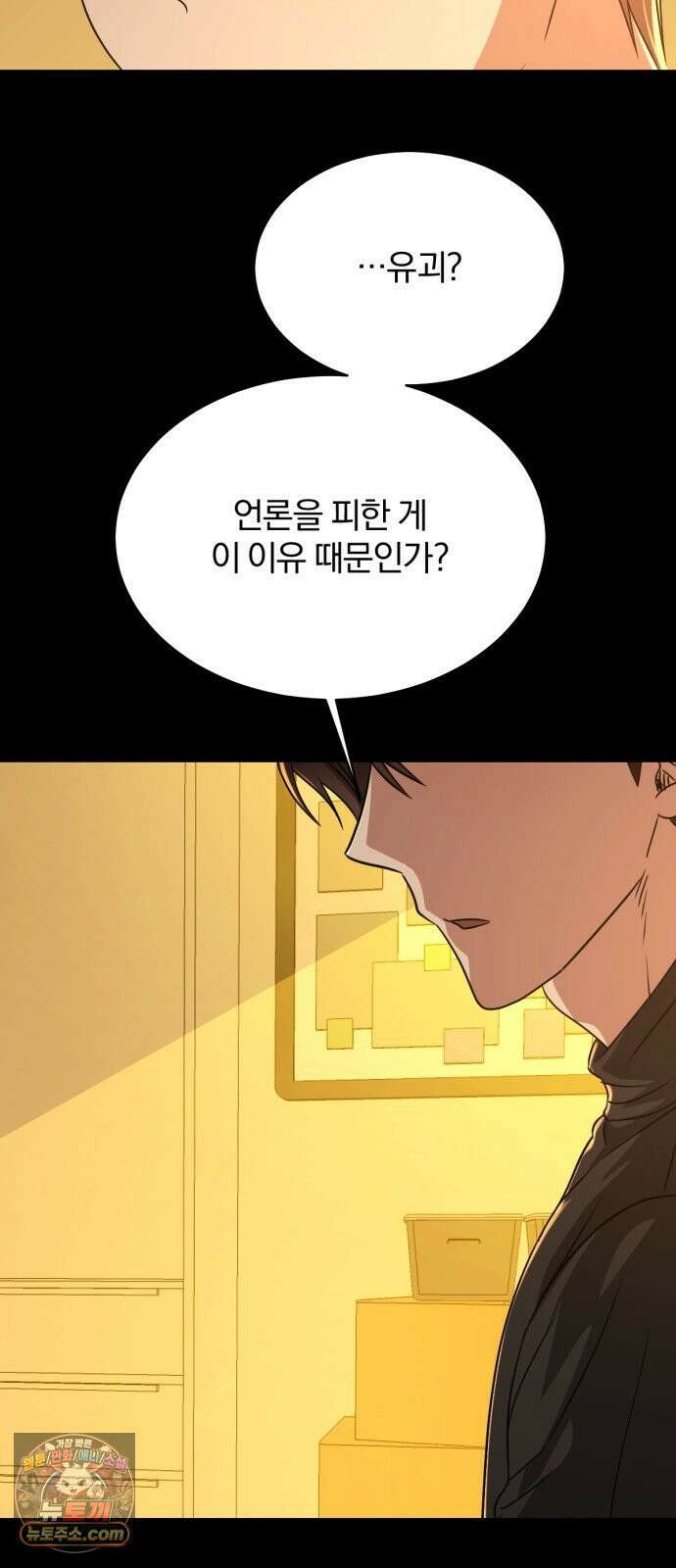 우리애 대한 16 26