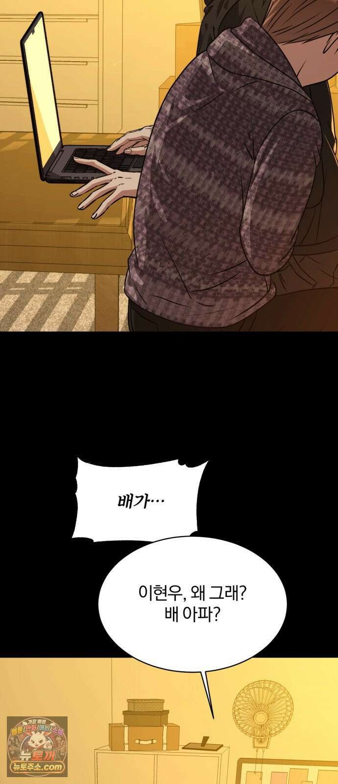 우리애 대한 16 28