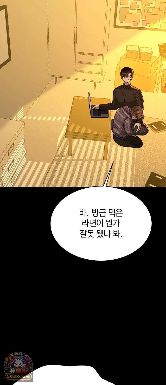 우리애 대한 16 29