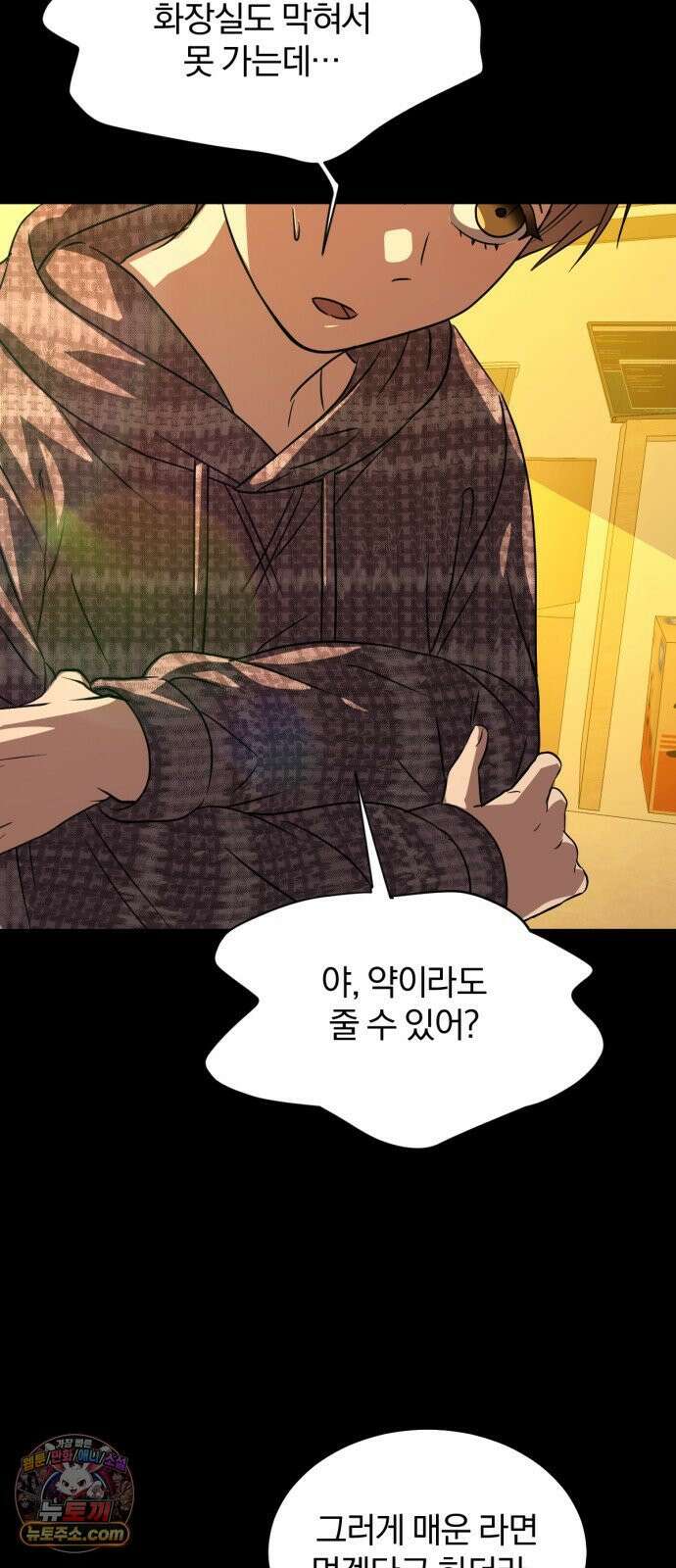 우리애 대한 16 30