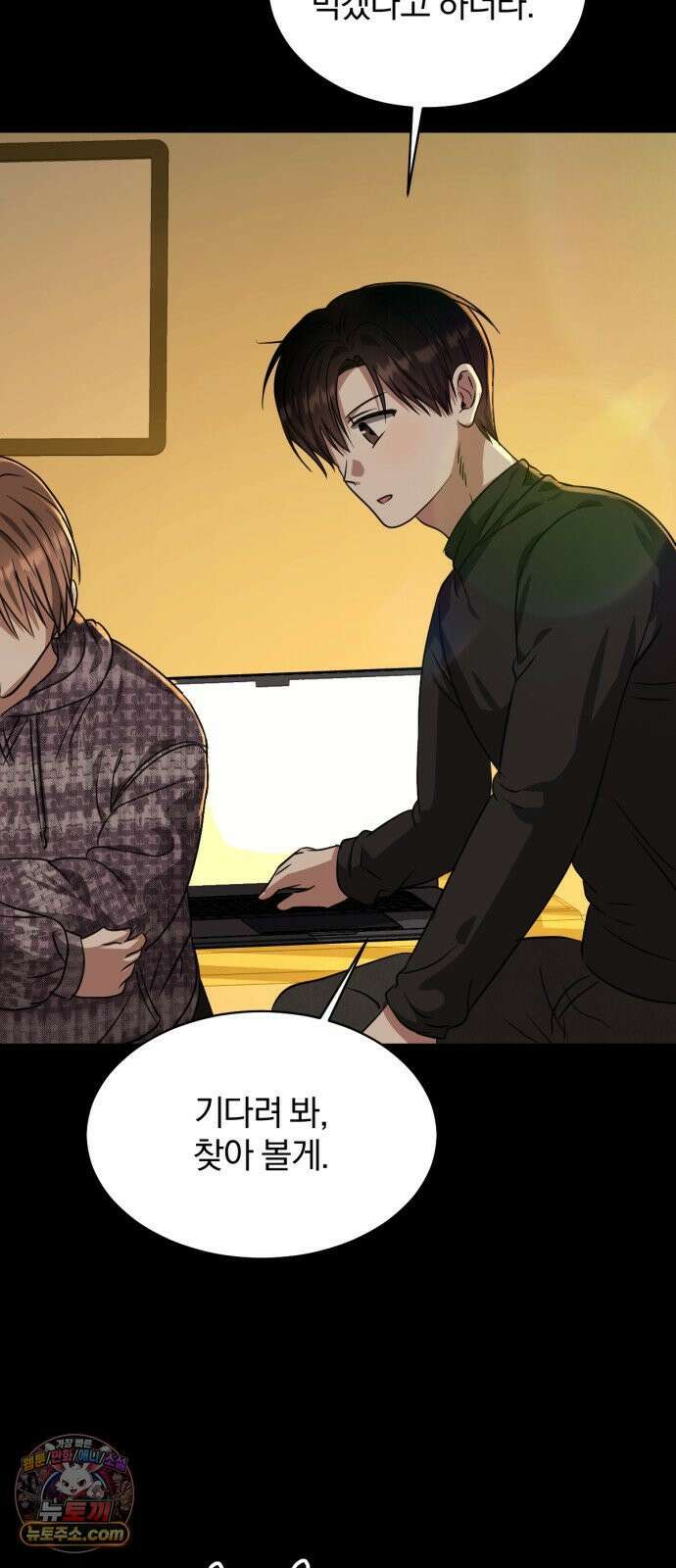 우리애 대한 16 31
