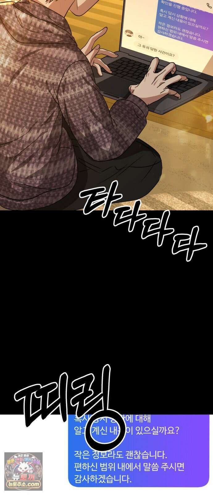 우리애 대한 16 33