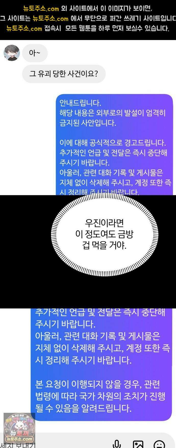 우리애 대한 16 34