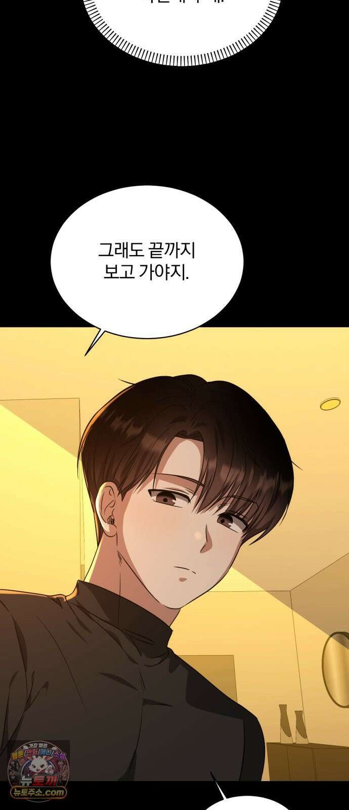우리애 대한 16 40