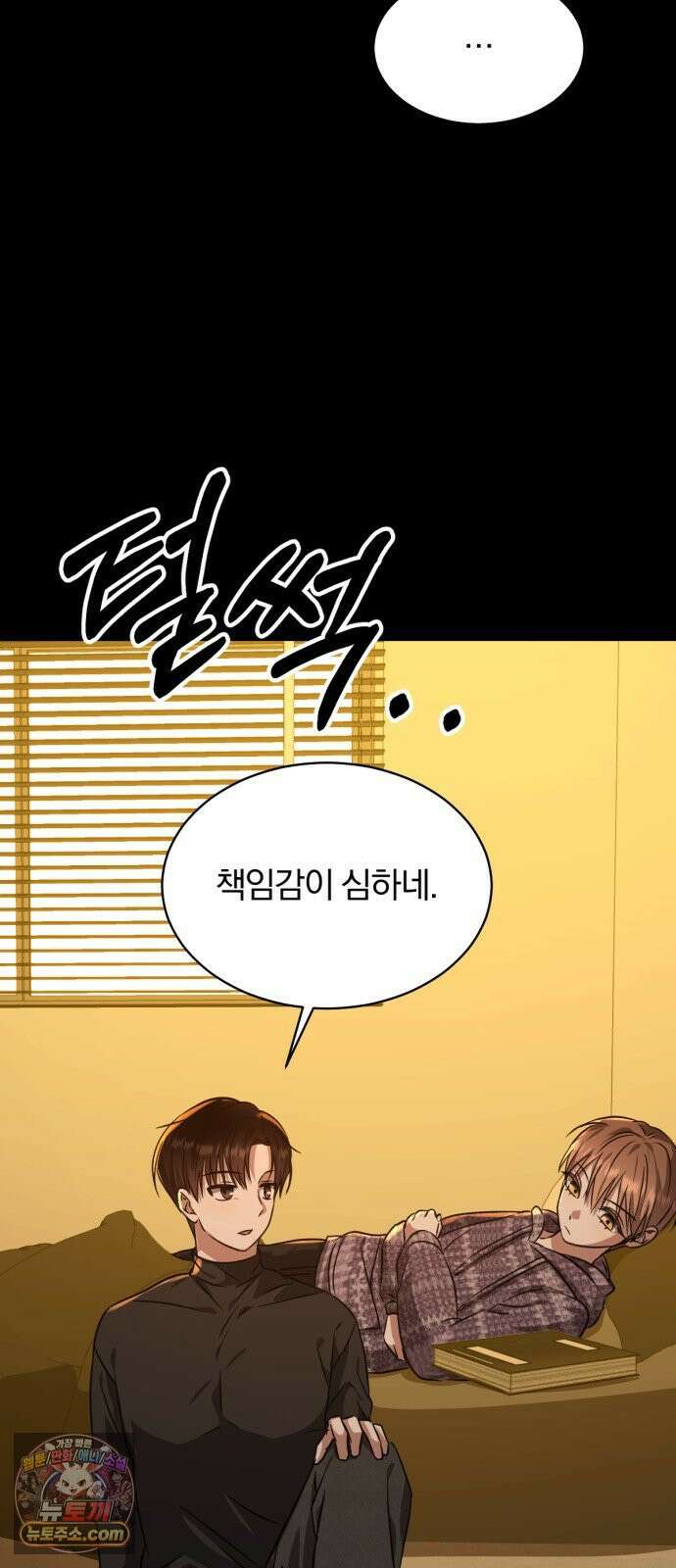 우리애 대한 16 41