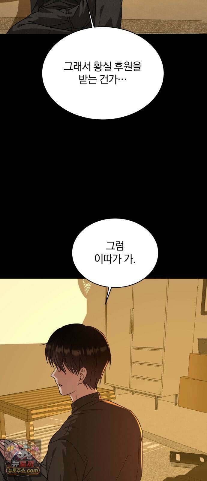 우리애 대한 16 42