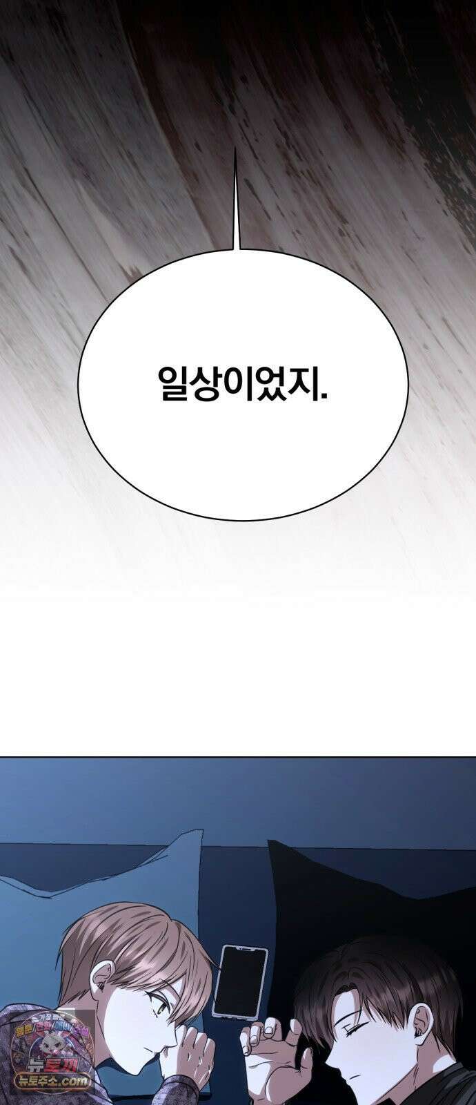 우리애 대한 16 46