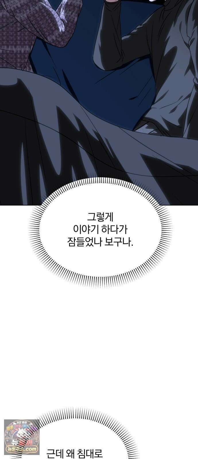 우리애 대한 16 47